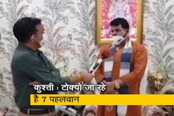 ओलिंपिक में इस बार कुश्ती की अब तक की सबसे अच्छी टीम : ब्रज भूषण सिंह ओलिंपिक में इस बार कुश्ती की अब तक की सबसे अच्छी टीम : ब्रज भूषण सिंह