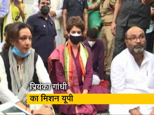 यूपी चुनावः 3 दिन के लखनऊ दौरे पर लखनऊ पहुंचीं प्रियंका गांधी