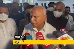 खतरे में कर्नाटक के CM येदियुरप्पा की कुर्सी? PM मोदी से की मुलाकात खतरे में कर्नाटक के CM येदियुरप्पा की कुर्सी? PM मोदी से की मुलाकात