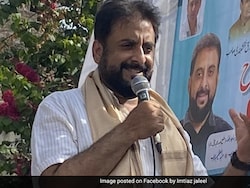 AIMIM Leader Hosts &#039;Biryani Party&#039; To Oppose Meat Ban In Maharashtra District