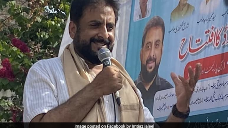 AIMIM Leader Hosts 'Biryani Party' To Oppose Meat Ban In Maharashtra District