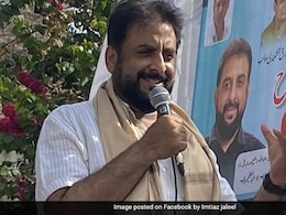 AIMIM Leader Hosts 'Biryani Party' To Oppose Meat Ban In Maharashtra District AIMIM Leader Hosts 'Biryani Party' To Oppose Meat Ban In Maharashtra District