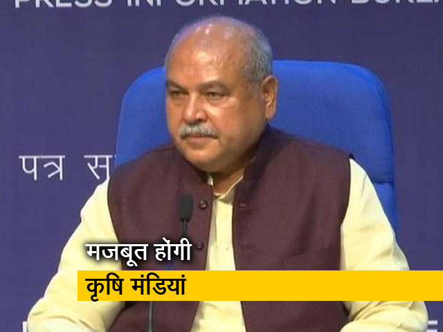 कैबिनेट की पहली बैठक के बाद क्या बोले कृषि मंत्री नरेंद्र सिंह तोमर?