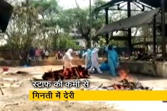 महाराष्ट्र ने कोरोना से हुई मौतों का आंकड़ा जाहिर करना शुरू किया महाराष्ट्र ने कोरोना से हुई मौतों का आंकड़ा जाहिर करना शुरू किया