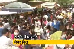 आबादी पर नियंत्रण के लिए यूपी की योगी सरकार ने मसौदे पर सवाल उठे आबादी पर नियंत्रण के लिए यूपी की योगी सरकार ने मसौदे पर सवाल उठे