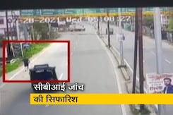 कैसे हुई ADJ उत्तम आनंद  की मौत, CBI करेगी जांच कैसे हुई ADJ उत्तम आनंद  की मौत, CBI करेगी जांच