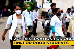 Total Medical Education Reservations Now 49.5% Total Medical Education Reservations Now 49.5%