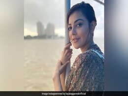 Kajal Aggarwal नाव में सवार हो गंगा नदी का आनंद लेती आईं नजर, Photos हुई वायरल Kajal Aggarwal नाव में सवार हो गंगा नदी का आनंद लेती आईं नजर, Photos हुई वायरल