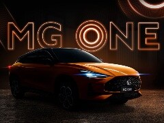 New MG One SUV Teased; Global Premiere This Month