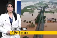 देश-प्रदेश : महाराष्ट्र में भारी बारिश से बिगड़े हालात, कई जिलों में बाढ़ जैसे हालात देश-प्रदेश : महाराष्ट्र में भारी बारिश से बिगड़े हालात, कई जिलों में बाढ़ जैसे हालात