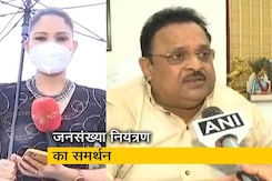 देश प्रदेश: राजस्थान के स्वास्थ्य मंत्री ने कहा, जनसंख्या विकास एक समस्या देश प्रदेश: राजस्थान के स्वास्थ्य मंत्री ने कहा, जनसंख्या विकास एक समस्या