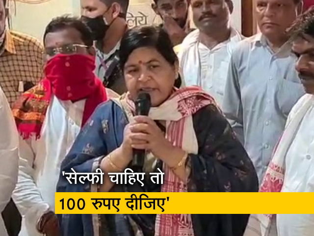 MP की मंत्री उषा ठाकुर सेल्फी के पैसे वसुलेंगी