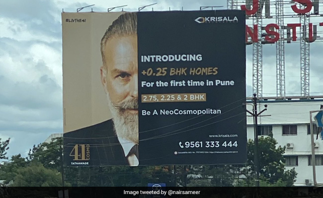 Property का विज्ञापन सोशल मीडिया पर हुआ वायरल, तो लोग पूछने लगे - 0.25 BHK कितना होता है ?