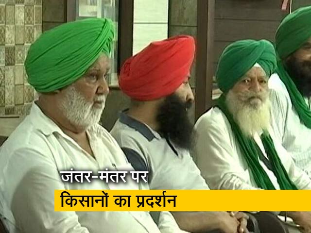 200 किसान पूरे संसद सत्र जंतर-मंतर तक जाएंगे, दिल्ली सरकार ने दी इजाजत