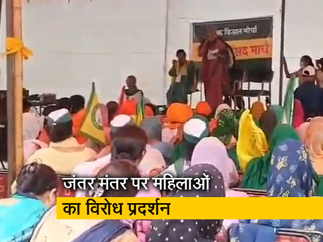 रवीश कुमार का प्राइम टाइम: किसान संसद में महिला किसानों ने बुलंद की आवाज
