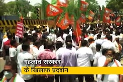 राजस्थान में SC लोगों पर अत्याचार का आरोप, BJP ने किया प्रदर्शन राजस्थान में SC लोगों पर अत्याचार का आरोप, BJP ने किया प्रदर्शन