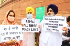 Akali Dal Protests Outside Parliament Over Farm Laws Akali Dal Protests Outside Parliament Over Farm Laws