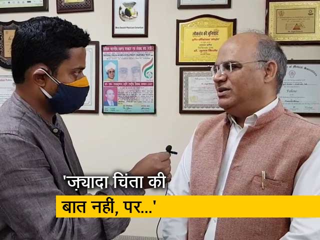 क्या कोरोना का "R Factor" बढ़ा रहा है चिंता, कैसे होता है ये कैलकुलेट? जानें