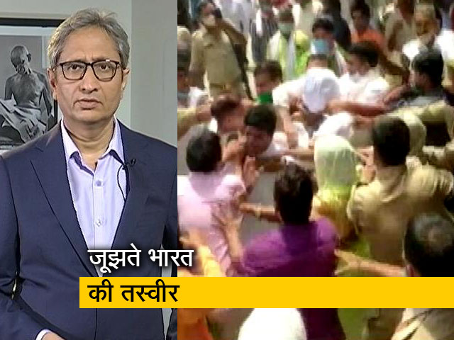 रवीश कुमार का प्राइम टाइम : प्रधानमंत्री जी, यूपी के ब्लॉक चुनावों का वीडियो देख रहे हैं?