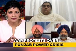 Will Power Decide Who Comes To Power In Punjab? Will Power Decide Who Comes To Power In Punjab?