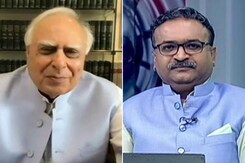 NDTV से बोले कपिल सिब्बल; न ऑक्सीजन, न बेड का इंतजाम, फिर भी आपकी इतनी हिम्मत? NDTV से बोले कपिल सिब्बल; न ऑक्सीजन, न बेड का इंतजाम, फिर भी आपकी इतनी हिम्मत?