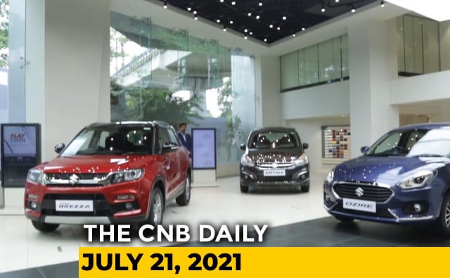 Maruti Suzuki Rural Sales | Mahindra Recall | Lamborghini Urus Production