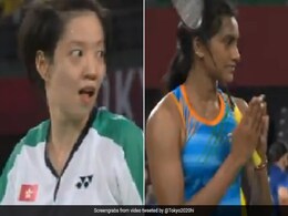 Tokyo Olympics: पीवी सिंधु ने मारा गजब का स्मैश, हांगकांग की खिलाड़ी के उड़े होश, फिर किया नमस्ते- Video Tokyo Olympics: पीवी सिंधु ने मारा गजब का स्मैश, हांगकांग की खिलाड़ी के उड़े होश, फिर किया नमस्ते- Video