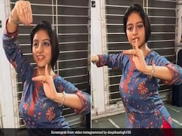 दीपिका सिंह ने डांस वीडियो शेयर कर सासू मां को किया धन्यवाद, बोलीं- उन्होंने मुझे प्रोत्साहित किया दीपिका सिंह ने डांस वीडियो शेयर कर सासू मां को किया धन्यवाद, बोलीं- उन्होंने मुझे प्रोत्साहित किया