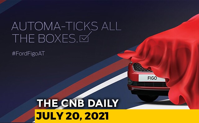 Ford Figo AT Launch Date | Hero Glamour XTec | Yamaha FZ25 MotoGP Edition