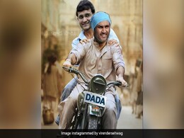 Sourav Ganguly Birthday पर सहवाग का मजेदार ट्वीट वायरल, बोले- 'दादा के जुनून, दादा के इरादे से..' Sourav Ganguly Birthday पर सहवाग का मजेदार ट्वीट वायरल, बोले- 'दादा के जुनून, दादा के इरादे से..'