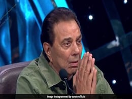 दिलीप कुमार को याद कर रो पड़े धर्मेंद्र, बोले- सदमे से अभी उबरा नहीं हूं...देखें Video दिलीप कुमार को याद कर रो पड़े धर्मेंद्र, बोले- सदमे से अभी उबरा नहीं हूं...देखें Video