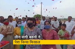 राजस्थान प्रशासनिक सेवा में तीन सगी बहनों ने पाई कामयाबी राजस्थान प्रशासनिक सेवा में तीन सगी बहनों ने पाई कामयाबी