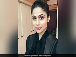 Shamita Shetty  ने फोटो शेयर कर कहा- व्यक्तिगत परेशानियों से गुजर रहे हैं तब लोग... Shamita Shetty  ने फोटो शेयर कर कहा- व्यक्तिगत परेशानियों से गुजर रहे हैं तब लोग...