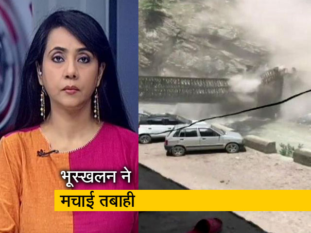 India At 9: हिमाचल के किन्नौर में पहाड़ से गिरे पत्थर, नौ पर्यटकों की मौत