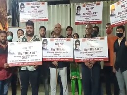 बिग बी बड़ा दिल दिखाओ: अमिताभ बच्चन के बंगले के बाहर मनसे ने लगाए ये पोस्टर, जानें पूरा मामला बिग बी बड़ा दिल दिखाओ: अमिताभ बच्चन के बंगले के बाहर मनसे ने लगाए ये पोस्टर, जानें पूरा मामला