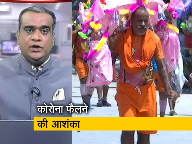 Hot Topic: उत्तराखंड सरकार ने इस साल की कांवड़ यात्रा को रद्द करने का फैसला किया