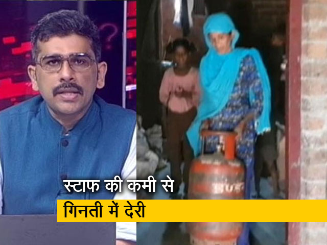 सवाल इंडिया का : महंगाई से कब मिलेगी निजात?