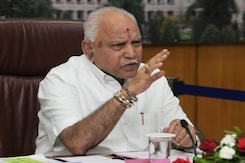 BJP On Corruption Allegations Against Karnataka's BS Yediyurappa BJP On Corruption Allegations Against Karnataka's BS Yediyurappa