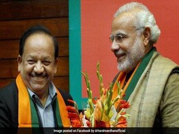Health Minister, Education Minister Among Exits Ahead Of Cabinet Reshuffle Health Minister, Education Minister Among Exits Ahead Of Cabinet Reshuffle