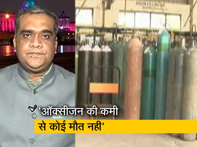 हॉट टॉपिक : संसद में सरकार का जवाब, दूसरी लहर में ऑक्सीजन की कमी से कोई मौत नहीं