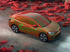 Volkswagen ID.5 Unveiled