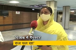 "डूबने वाली है कांग्रेस की नैया", NDTV से बोलीं हरसिमरत कौर बादल "डूबने वाली है कांग्रेस की नैया", NDTV से बोलीं हरसिमरत कौर बादल