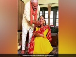 यामी गौतम ने शेयर किया हल्दी सेरेमनी का Video, पिता को यूं दी बर्थडे की बधाई यामी गौतम ने शेयर किया हल्दी सेरेमनी का Video, पिता को यूं दी बर्थडे की बधाई