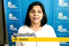 तीसरी लहर अपरिहार्य लेकिन इसका प्रभाव कम किया जा सकता है: संगीता रेड्डी तीसरी लहर अपरिहार्य लेकिन इसका प्रभाव कम किया जा सकता है: संगीता रेड्डी