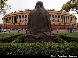 Parliament Live : कांग्रेस सांसद मनीष तिवारी ने लोकसभा में दिया स्थगन प्रस्ताव नोटिस Parliament Live : कांग्रेस सांसद मनीष तिवारी ने लोकसभा में दिया स्थगन प्रस्ताव नोटिस