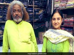 बागपत वाले चचा के साथ लड़की ने शेयर की फोटो, तो IAS बोला- ‘इन्हें भूलना तो अपराध है’ बागपत वाले चचा के साथ लड़की ने शेयर की फोटो, तो IAS बोला- ‘इन्हें भूलना तो अपराध है’
