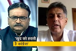 पंजाब कांग्रेस में कैसे खत्म होगा झगड़ा? क्या होगा सुलह का फॉर्मूला? पंजाब कांग्रेस में कैसे खत्म होगा झगड़ा? क्या होगा सुलह का फॉर्मूला?