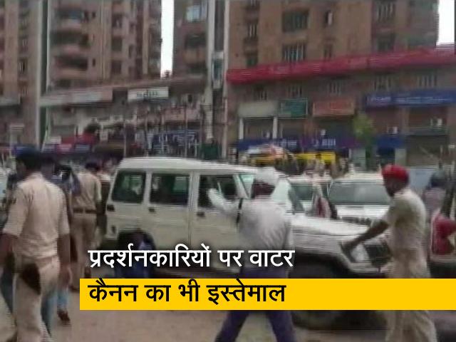 पटना : वार्ड सचिवों ने सैलरी के मुद्दे पर किया प्रदर्शन, पुलिस ने किया लाठीचार्ज