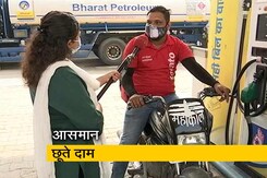 तेल के दाम ने बिगाड़ा बजट, आम लोग परेशान तेल के दाम ने बिगाड़ा बजट, आम लोग परेशान