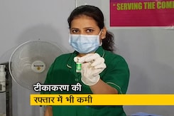 दिल्ली में फिर कोविशील्ड की किल्लत, आज बंद रहेंगे कई टीकाकरण केंद्र दिल्ली में फिर कोविशील्ड की किल्लत, आज बंद रहेंगे कई टीकाकरण केंद्र